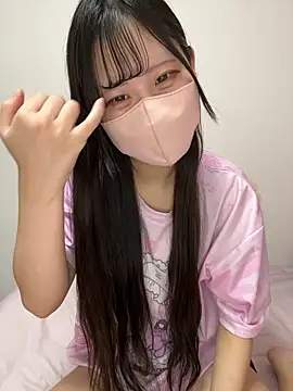 noa uxu online show from 09-12-25, 01:06