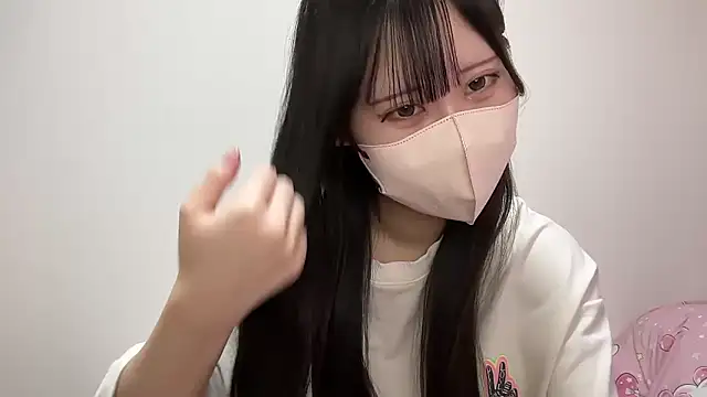 noa uxu online show from 11-17-25, 05:02