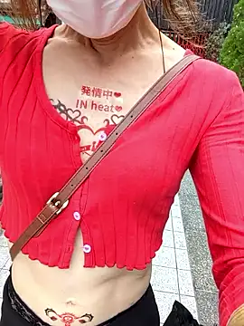 Snapshot of pink-mai chatting on 10-04-25, 11:25 pink-mai online show from 10-04-25, 11:25