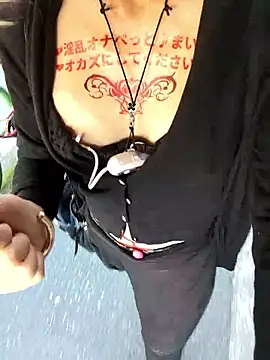 Snapshot of pink-mai chatting on 11-14-25, 11:57 pink-mai online show from 11-14-25, 11:57