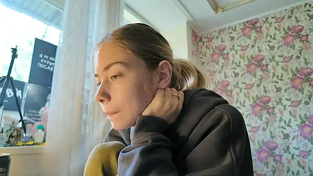 Witching Moon online show from 09-19-25, 07:54