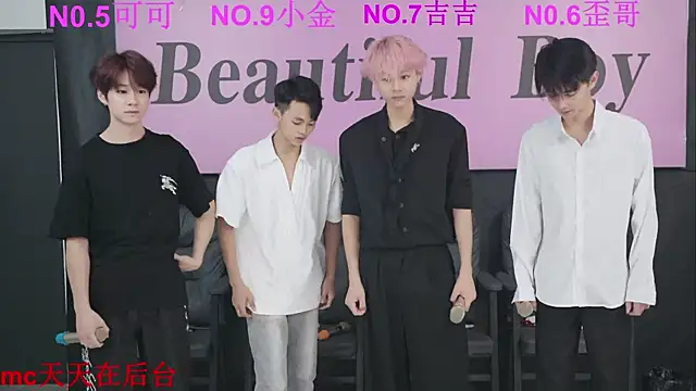 Snapshot of Beautifulboys-777 chatting on 10-01-25, 11:38 Beautifulboys-777 online show from 10-01-25, 11:38