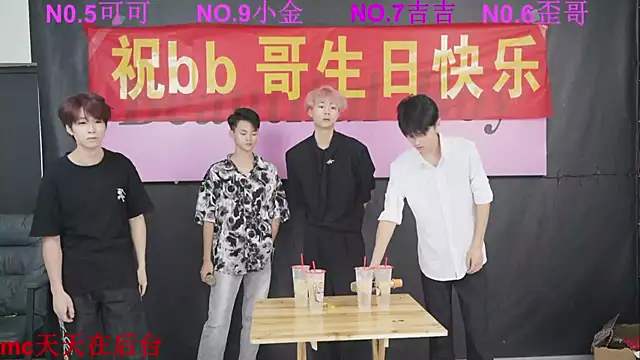 Snapshot of Beautifulboys-777 chatting on 10-02-25, 11:50 Beautifulboys-777 online show from 10-02-25, 11:50