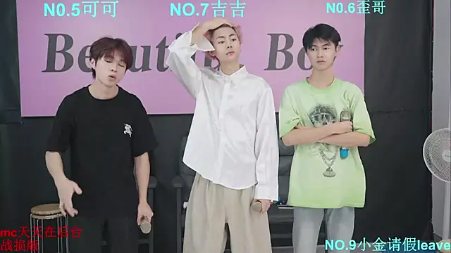 Snapshot of Beautifulboys-777 chatting on 10-03-25, 11:40 Beautifulboys-777 online show from 10-03-25, 11:40