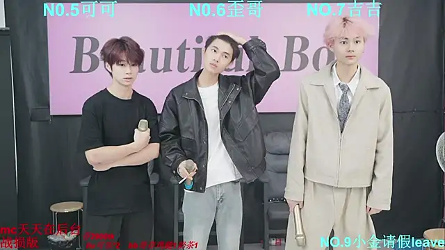 Snapshot of Beautifulboys-777 chatting on 10-04-25, 11:52 Beautifulboys-777 online show from 10-04-25, 11:52