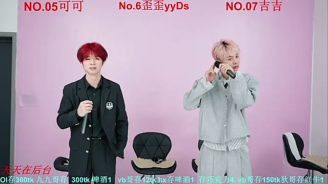 Snapshot of Beautifulboys-777 chatting on 10-20-25, 11:54 Beautifulboys-777 online show from 10-20-25, 11:54