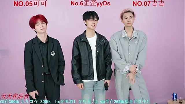 Snapshot of Beautifulboys-777 chatting on 10-21-25, 11:44 Beautifulboys-777 online show from 10-21-25, 11:44