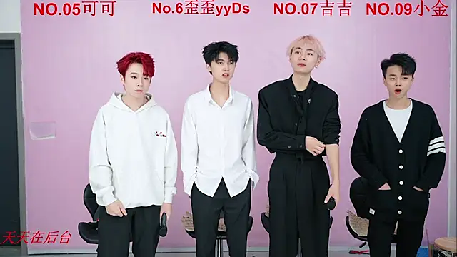 Snapshot of Beautifulboys-777 chatting on 10-23-25, 11:20 Beautifulboys-777 online show from 10-23-25, 11:20