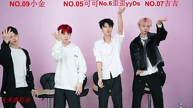 Snapshot of Beautifulboys-777 chatting on 10-24-25, 11:28 Beautifulboys-777 online show from 10-24-25, 11:28