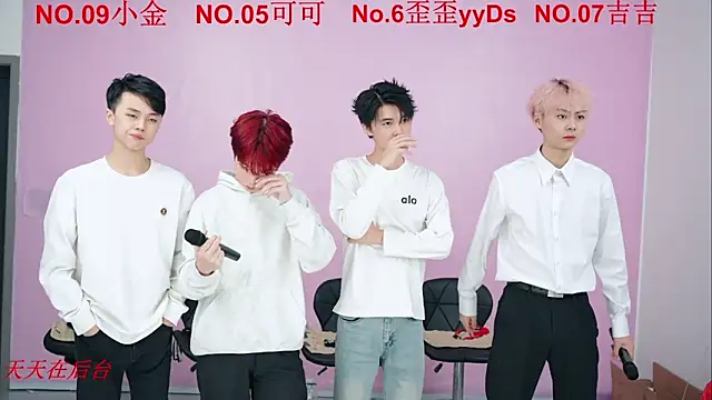 Snapshot of Beautifulboys-777 chatting on 10-25-25, 12:02 Beautifulboys-777 online show from 10-25-25, 12:02