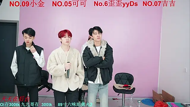 Snapshot of Beautifulboys-777 chatting on 10-26-25, 11:27 Beautifulboys-777 online show from 10-26-25, 11:27