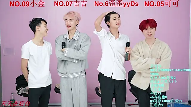 Snapshot of Beautifulboys-777 chatting on 10-27-25, 11:36 Beautifulboys-777 online show from 10-27-25, 11:36