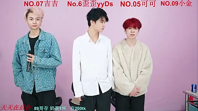 Snapshot of Beautifulboys-777 chatting on 11-02-25, 11:45 Beautifulboys-777 online show from 11-02-25, 11:45