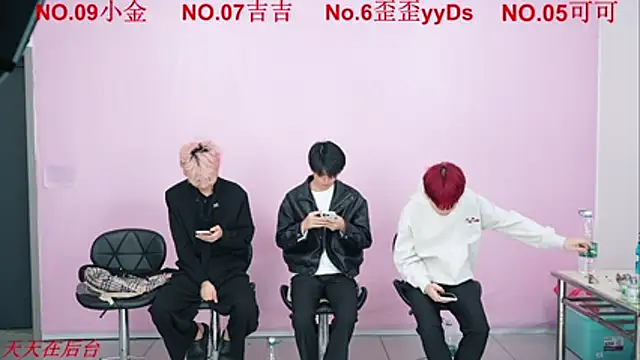 Snapshot of Beautifulboys-777 chatting on 11-03-25, 11:55 Beautifulboys-777 online show from 11-03-25, 11:55