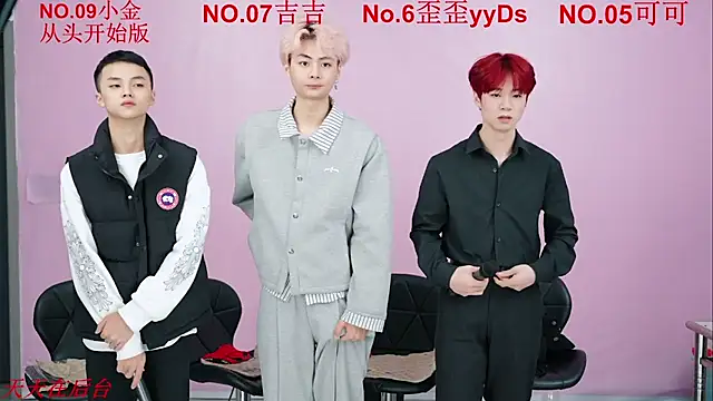 Snapshot of Beautifulboys-777 chatting on 11-06-25, 11:55 Beautifulboys-777 online show from 11-06-25, 11:55