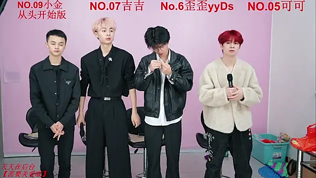 Snapshot of Beautifulboys-777 chatting on 11-08-25, 01:11 Beautifulboys-777 online show from 11-08-25, 01:11