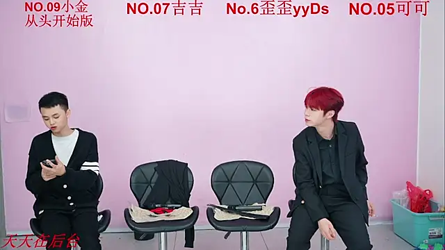 Snapshot of Beautifulboys-777 chatting on 11-10-25, 12:15 Beautifulboys-777 online show from 11-10-25, 12:15