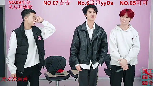 Snapshot of Beautifulboys-777 chatting on 11-13-25, 11:53 Beautifulboys-777 online show from 11-13-25, 11:53