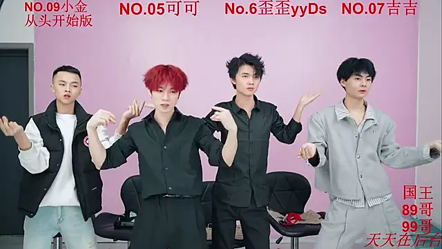 Snapshot of Beautifulboys-777 chatting on 11-16-25, 12:11 Beautifulboys-777 online show from 11-16-25, 12:11