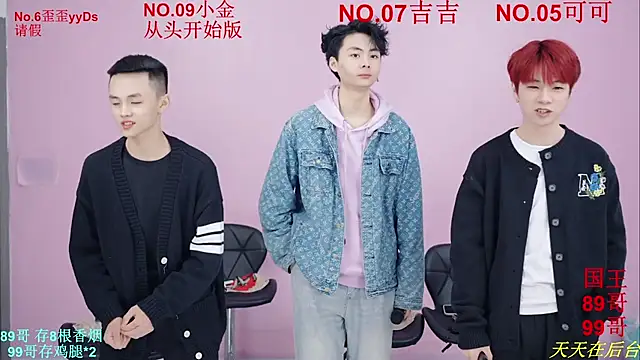 Snapshot of Beautifulboys-777 chatting on 11-21-25, 11:53 Beautifulboys-777 online show from 11-21-25, 11:53