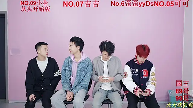 Snapshot of Beautifulboys-777 chatting on 11-22-25, 11:31 Beautifulboys-777 online show from 11-22-25, 11:31