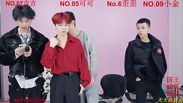 Snapshot of Beautifulboys-777 chatting on 11-29-25, 11:02 Beautifulboys-777 online show from 11-29-25, 11:02