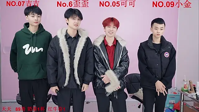 Snapshot of Beautifulboys-777 chatting on 11-30-25, 11:47 Beautifulboys-777 online show from 11-30-25, 11:47