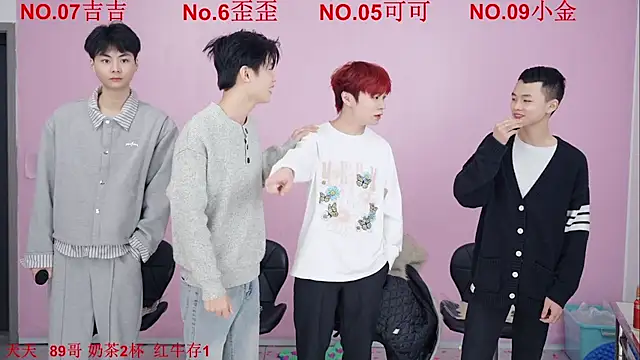 Snapshot of Beautifulboys-777 chatting on 12-02-25, 12:10 Beautifulboys-777 online show from 12-02-25, 12:10