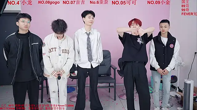 Snapshot of Beautifulboys-777 chatting on 12-14-25, 11:26 Beautifulboys-777 online show from 12-14-25, 11:26