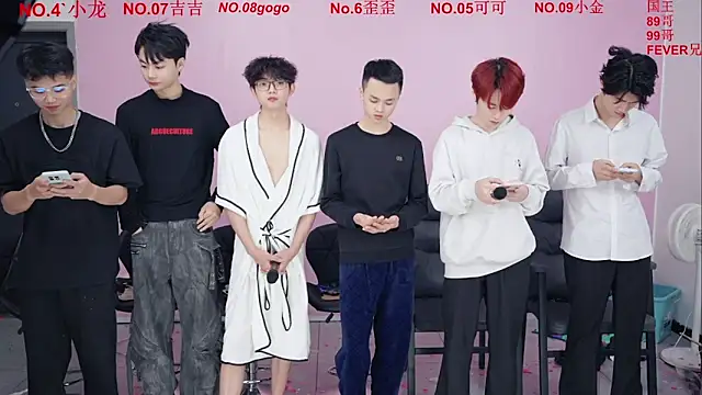 Snapshot of Beautifulboys-777 chatting on 12-18-25, 11:27 Beautifulboys-777 online show from 12-18-25, 11:27