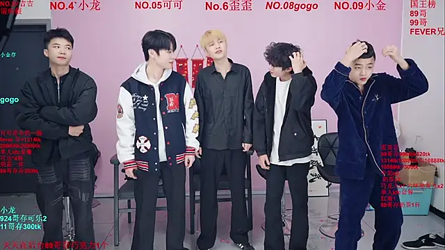 Beautifulboys-777 online show from 01-17-26, 11:37