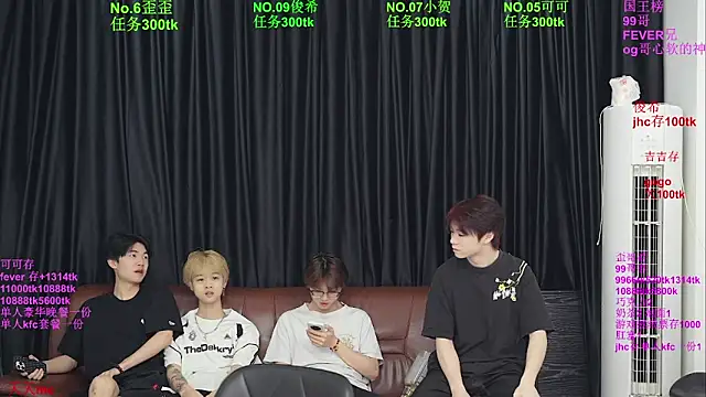Beautifulboys-777 online show from 06-06-26, 11:37