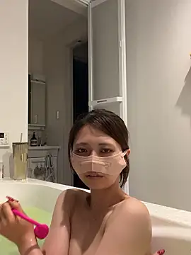 misa mo online show from 12-15-25, 12:42