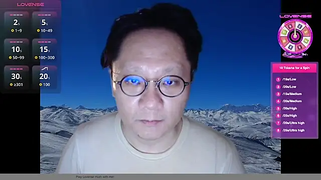 Snapshot of invention2025 chatting on 11-13-25, 02:32 invention2025 online show from 11-13-25, 02:32