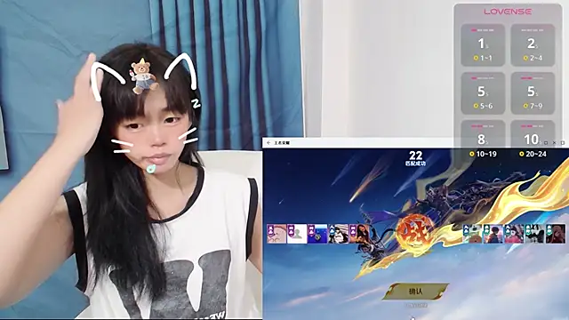 Duolamei online show from 09-24-25, 07:23