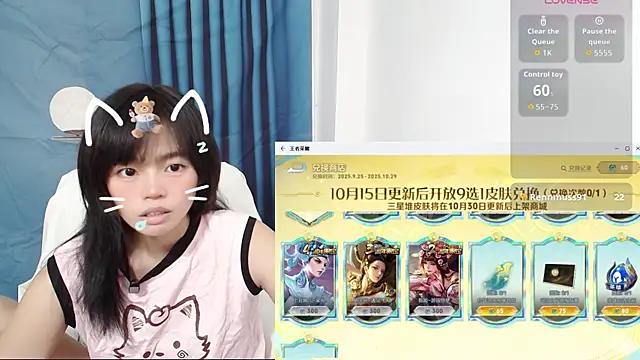 Duolamei online show from 09-29-25, 07:24