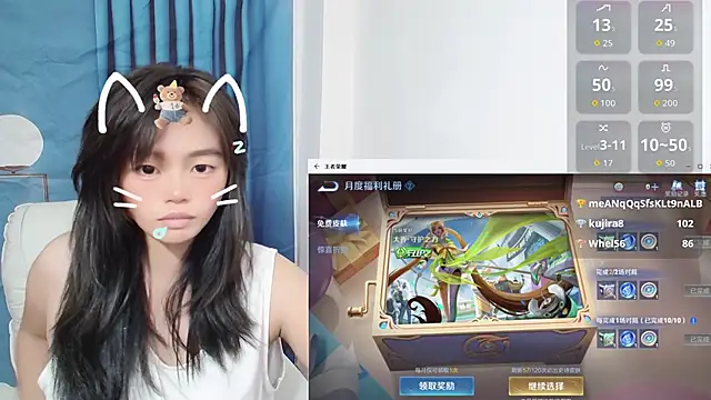 Duolamei online show from 10-14-25, 02:18