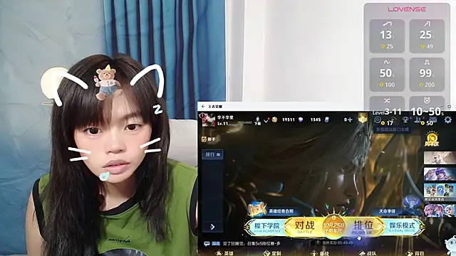 Duolamei online show from 10-19-25, 05:41