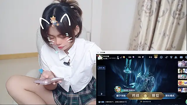 Duolamei online show from 03-05-26, 01:07