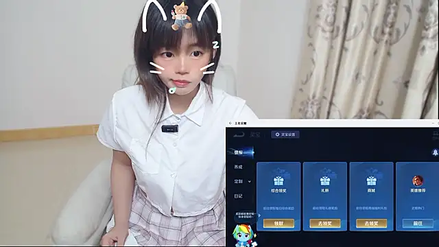 Duolamei online show from 03-19-26, 12:20