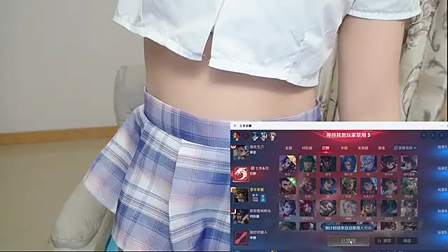 Duolamei online show from 03-20-26, 07:35