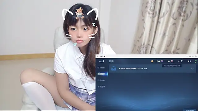 Duolamei online show from 04-17-26, 05:32