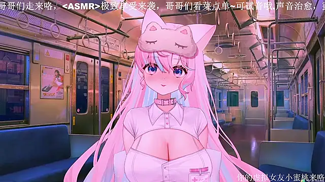 Mitao  online show from 09-21-25, 03:08