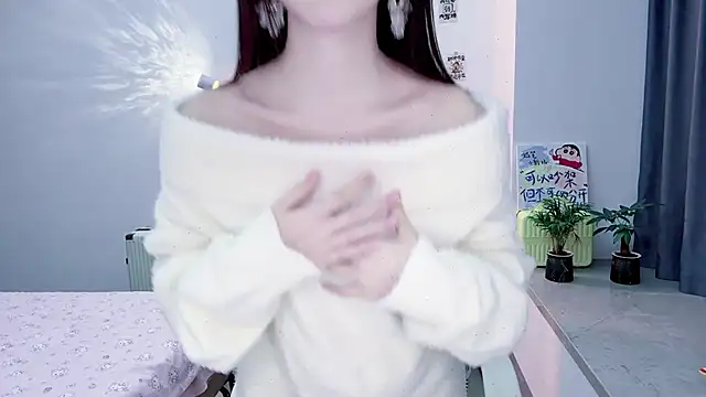 suger-TT online show from 11-22-25, 11:53