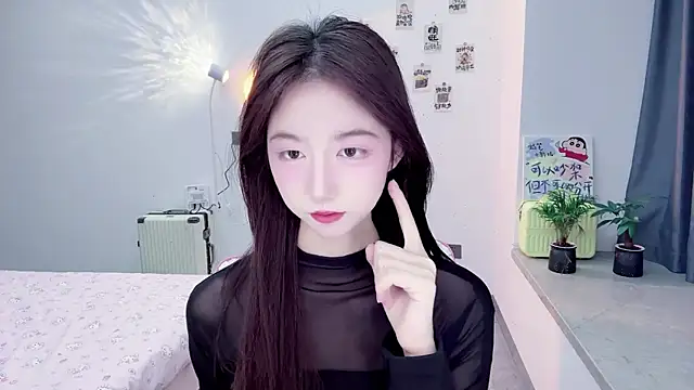 suger-TT online show from 11-23-25, 11:21