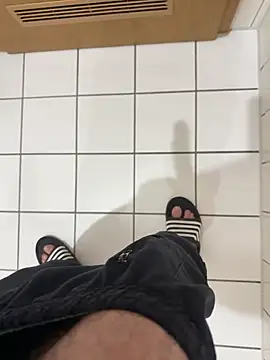 Dicksxd online show from 12-23-25, 05:38