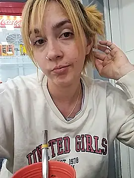 Snapshot of ayebran chatting on 09-24-25, 09:07 ayebran online show from 09-24-25, 09:07