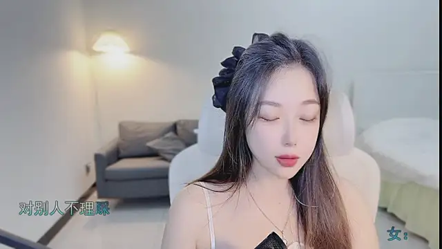 Maymay  online show from 10-15-25, 11:05