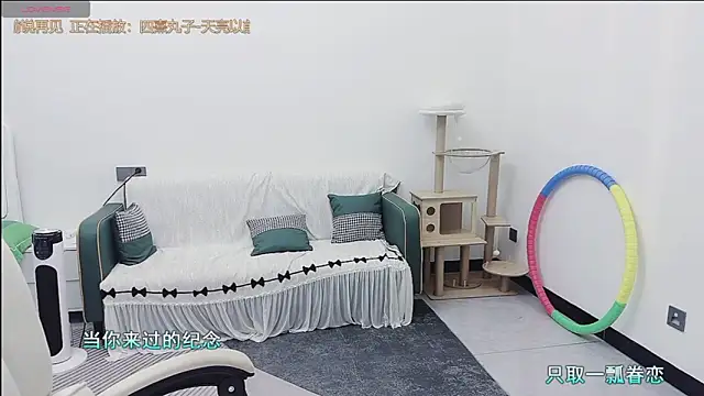 Lcey 66 online show from 02-06-26, 01:10