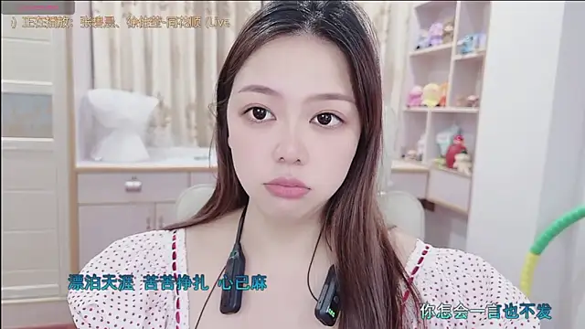 Lcey 66 online show from 07-26-26, 01:18